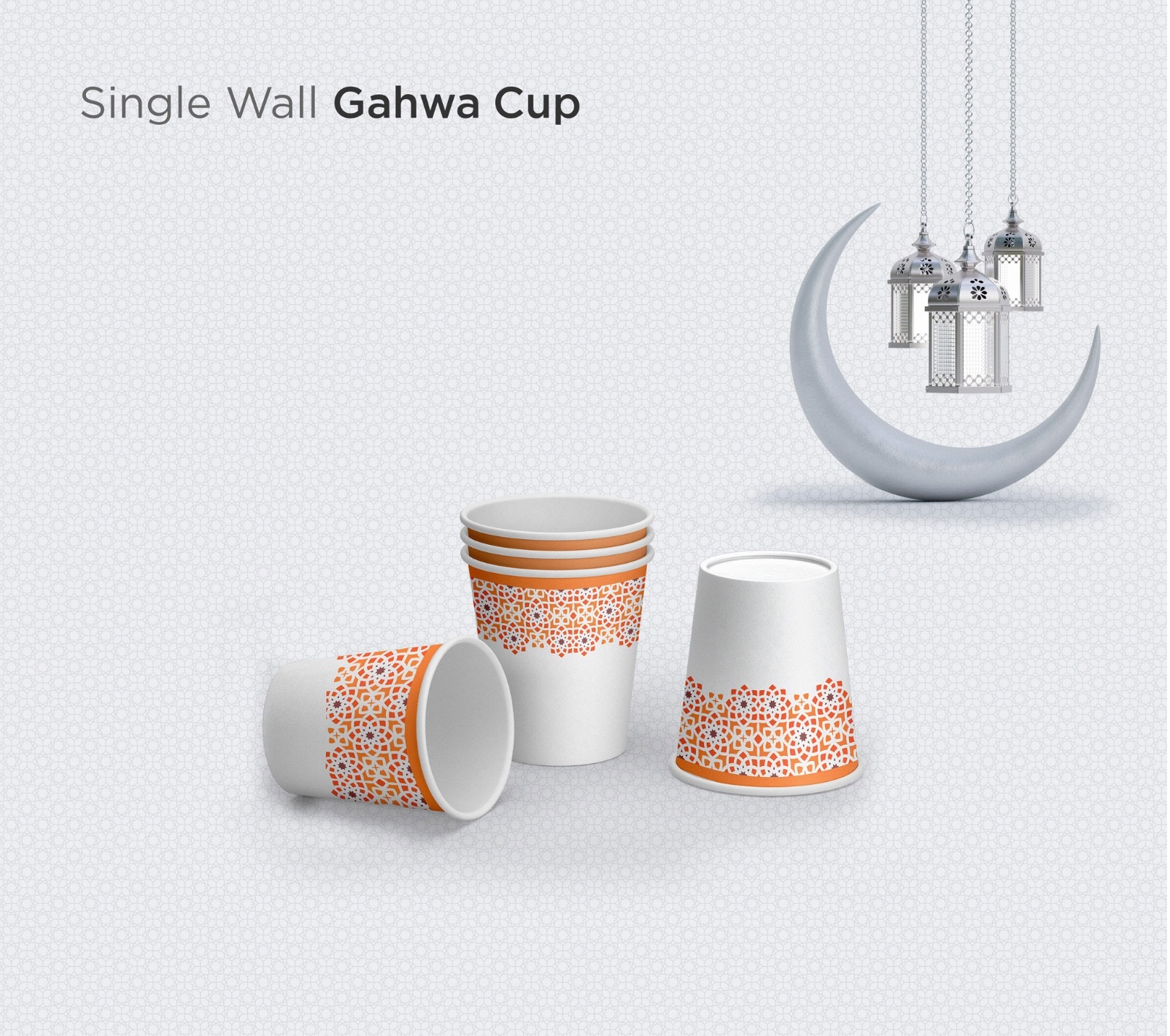 Single Wall Cup