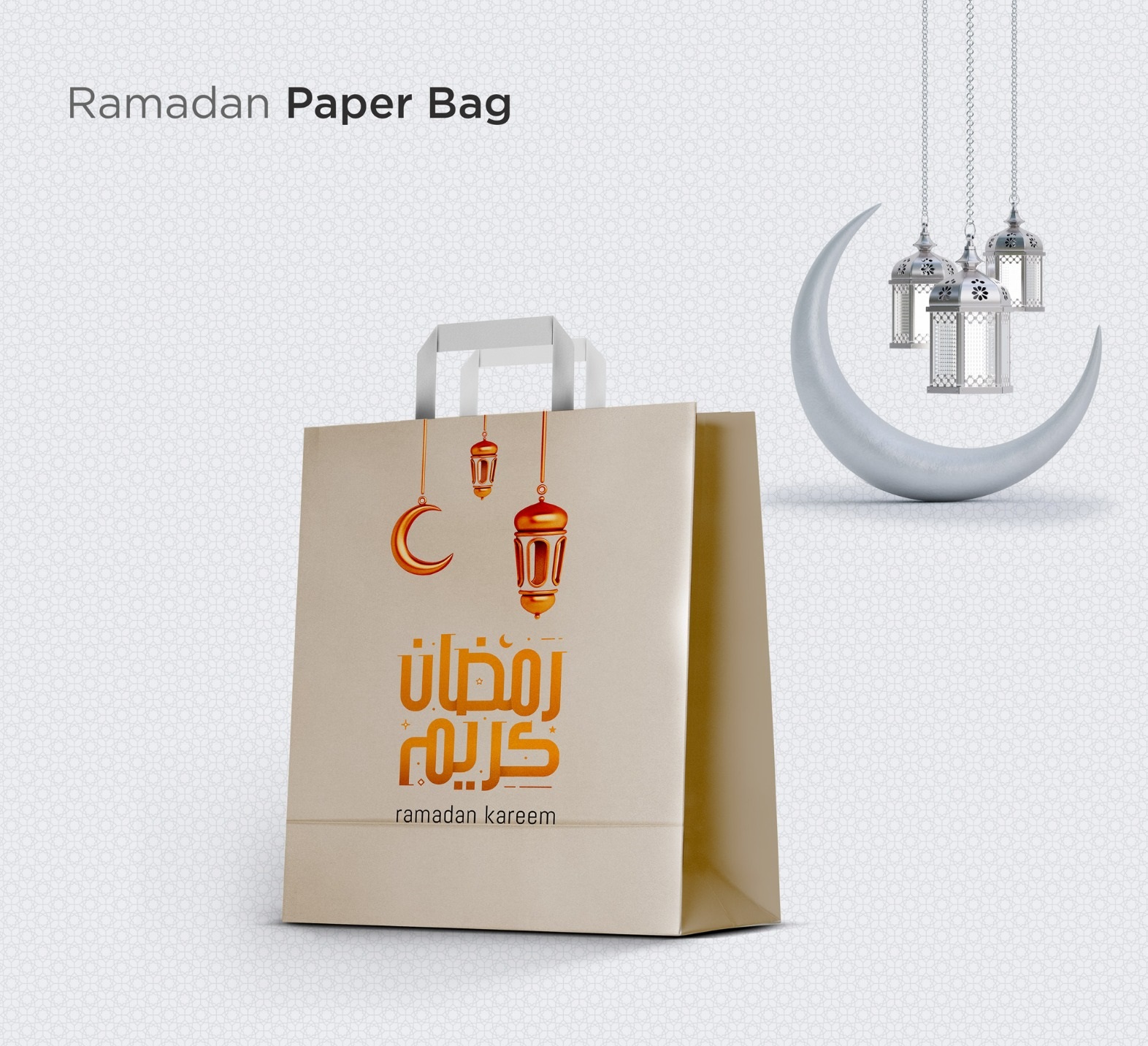 Ramadan Paper Bag